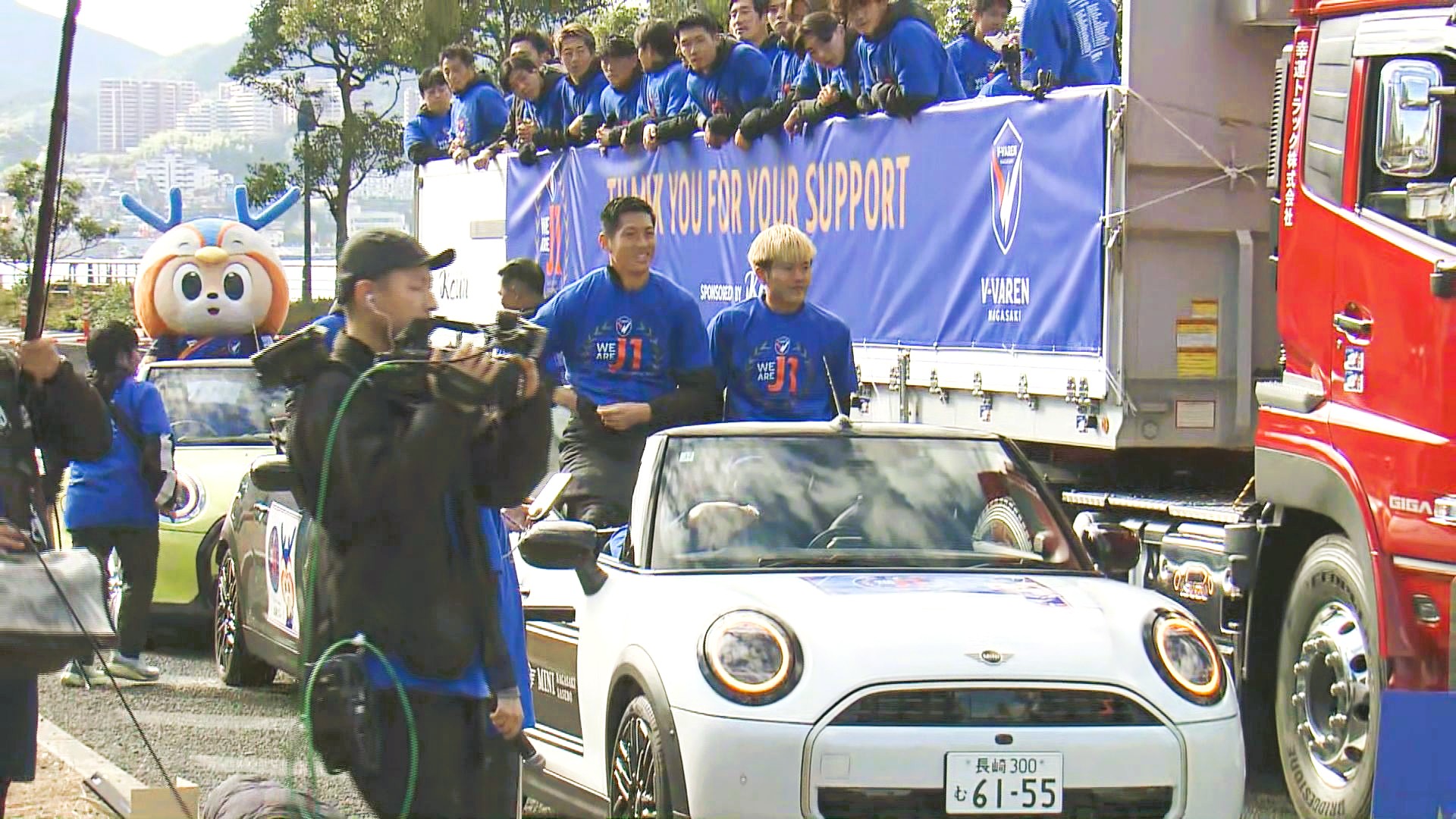 県民に感謝を伝えたい！3市各所へ出発式「V・ファーレン長崎 J1昇格の