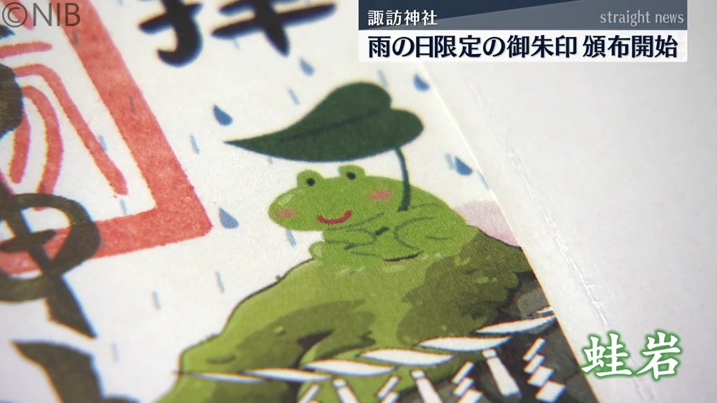 かえる様専用ページ かえる様 専用 かえる様専用ページ\u2022*¨*\u2022.¸♬︎ 塩辛