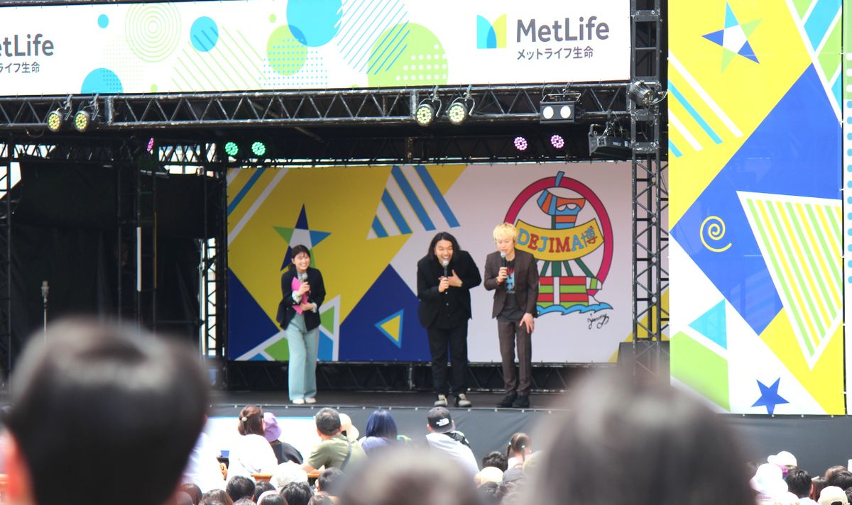 グルメも笑いもスポーツも楽しめる「DEJIMA博」開幕　多くの家族連れでにぎわう《長崎》