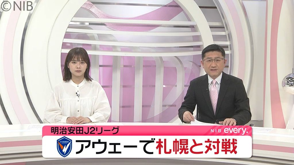 V・ファーレン長崎 一時2点リードも札幌に追いつかれ同点 サッカー明治安田J2《長崎》