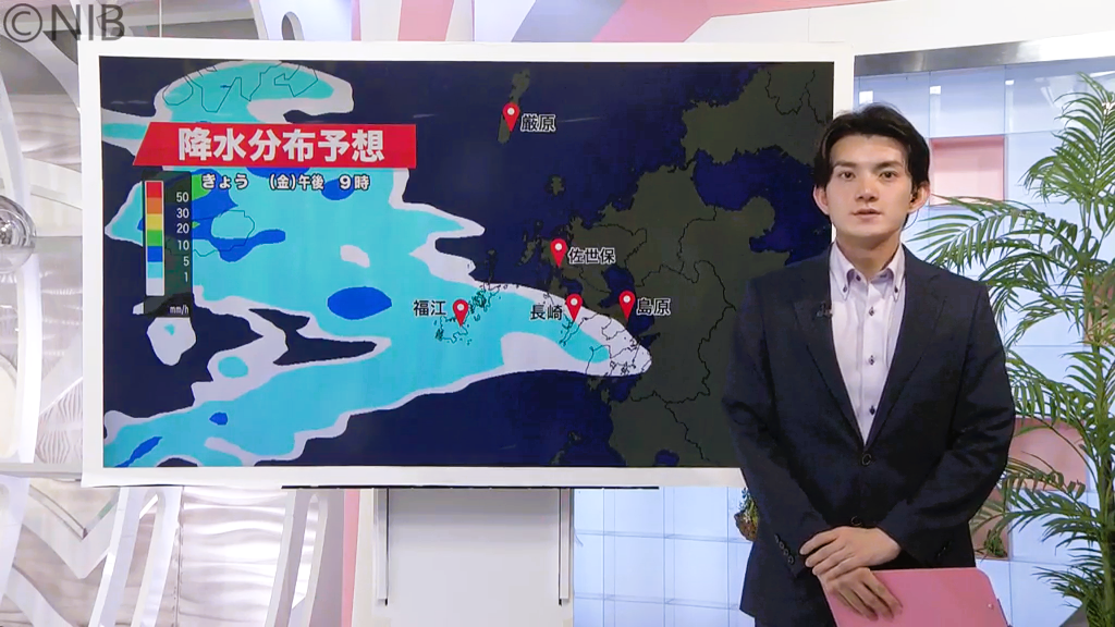 天気】崖崩れの前兆として起こる現象は？「3日夜遅くから再び大雨の