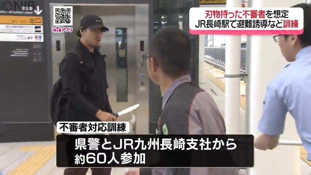 日本国有鉄道監査委員会　10年の歩み 第1879列車 「 残僅少！御堂筋線の10A系を狙う 」 - 写真は鉄で