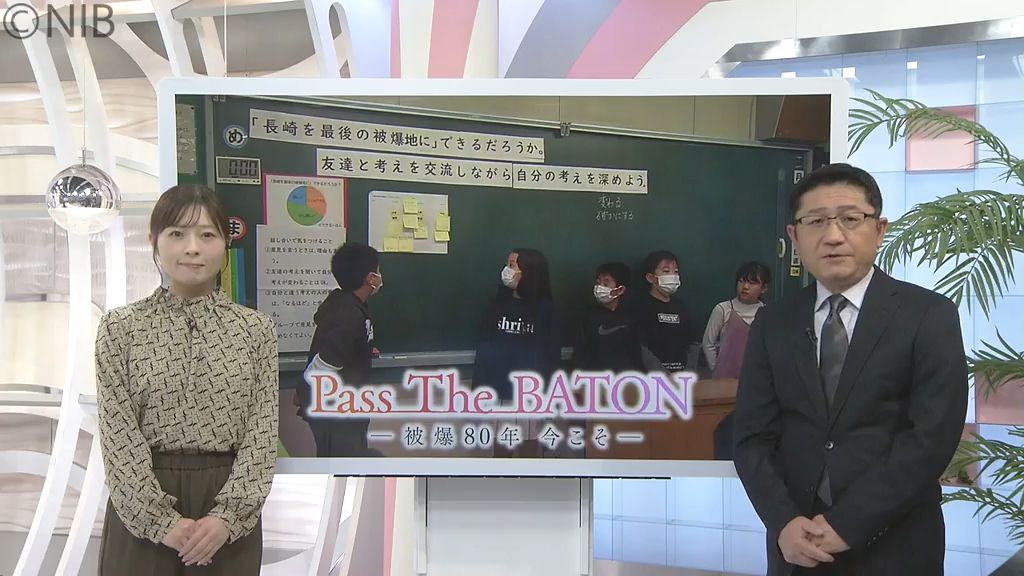 【被爆80年】若い世代の発想で “新スタイルの平和発信”　被爆者のバトン受け継ぎ目指すこと《長崎》