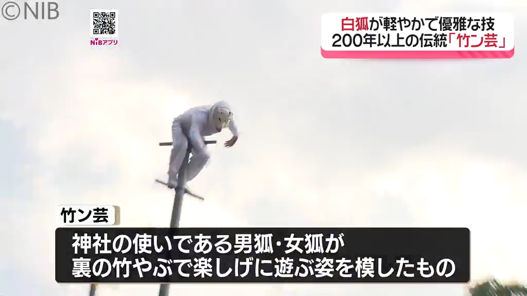 D*i様 根付 竹の子に止まりバッタを見つめる猿の姿をしている根付 1671bb73be9735e7c03fec0a363e87