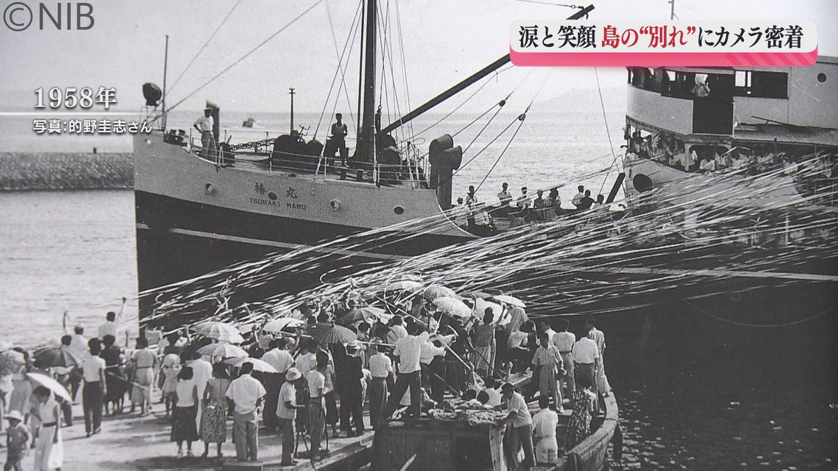 写真提供： 的野圭志さん