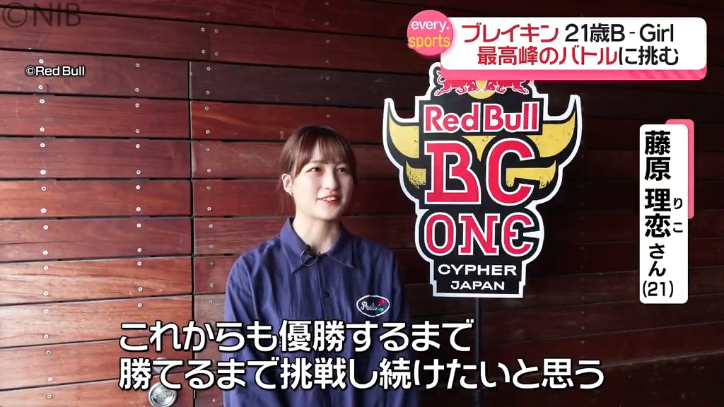 ③長崎県・じゃぶじゃん・ピノガール ALL NAGASAKI オールナガサキ ～ 魅せよう、長崎のチカラを。 | V