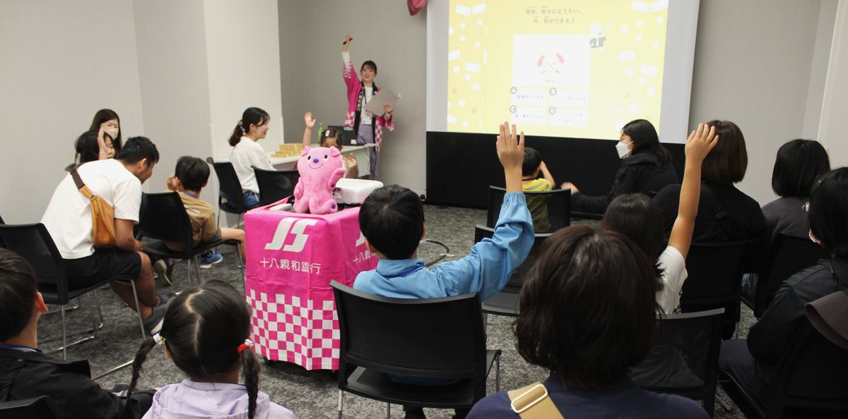子どもたちが楽しみながら“いろんな職業”を体験「こどもジョブチャレンジ in 長崎」《長崎》