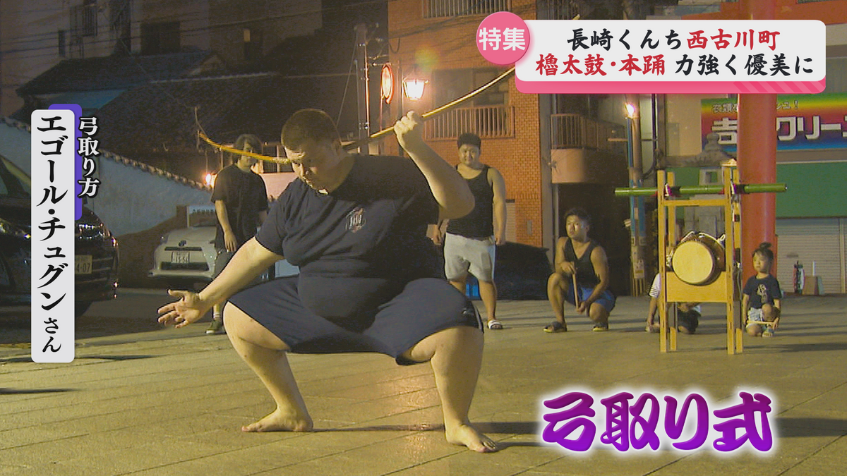 長崎くんち】ウクライナ人留学生も奉納「西古川町 櫓太鼓・本踊」迫力