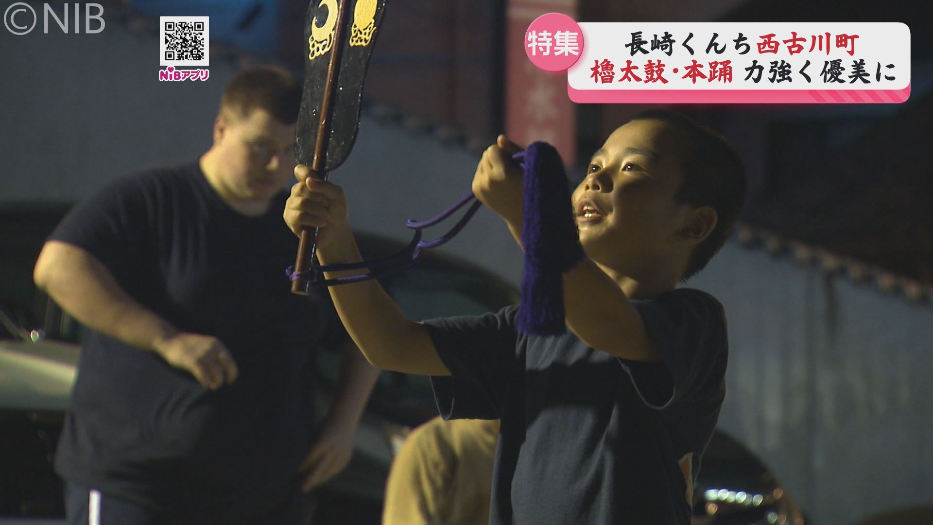 長崎くんち】ウクライナ人留学生も奉納「西古川町 櫓太鼓・本踊」迫力