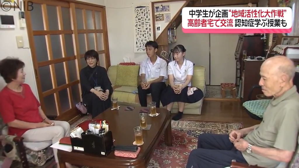 2ページ目 “今まで支えてくれた世代” に恩返しを「もっと喜ばせたい