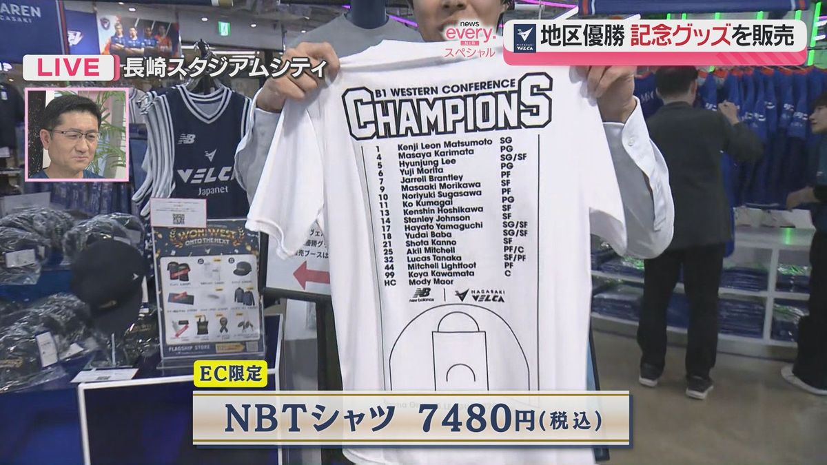長崎ヴェルカ地区優勝「記念グッズを販売」スタジアムシティにもお祝い 