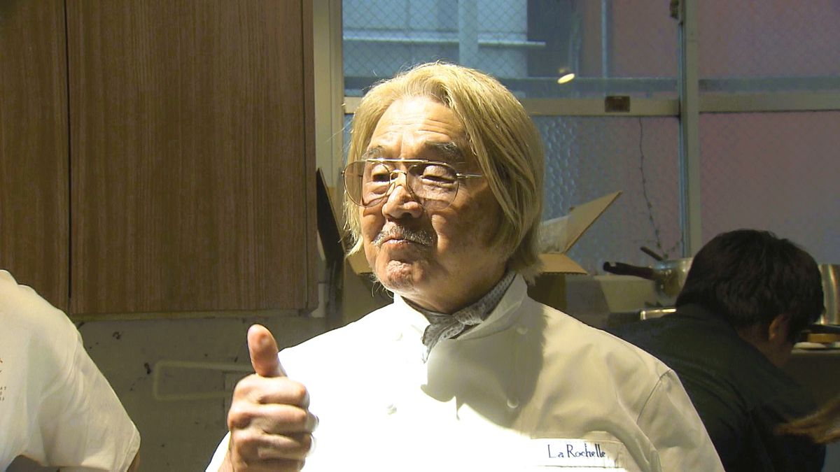 坂井シェフ 現在