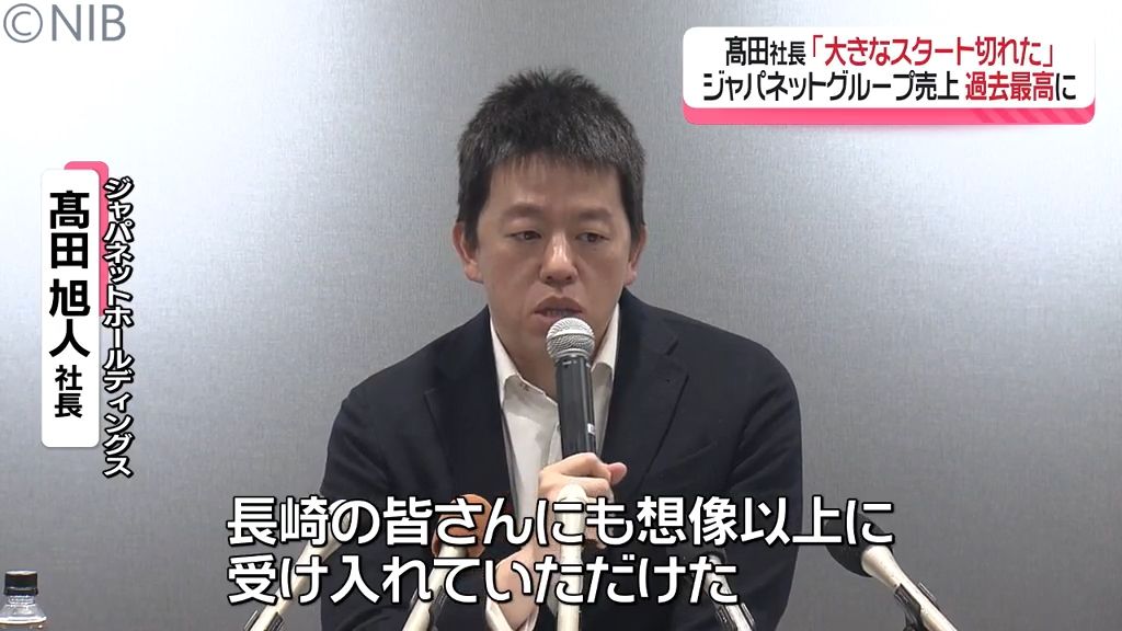 「イベント頻度増でさらなる集客へ」長崎スタジアムシティ開業から2か月　髙田旭人社長が今後語る《長崎》