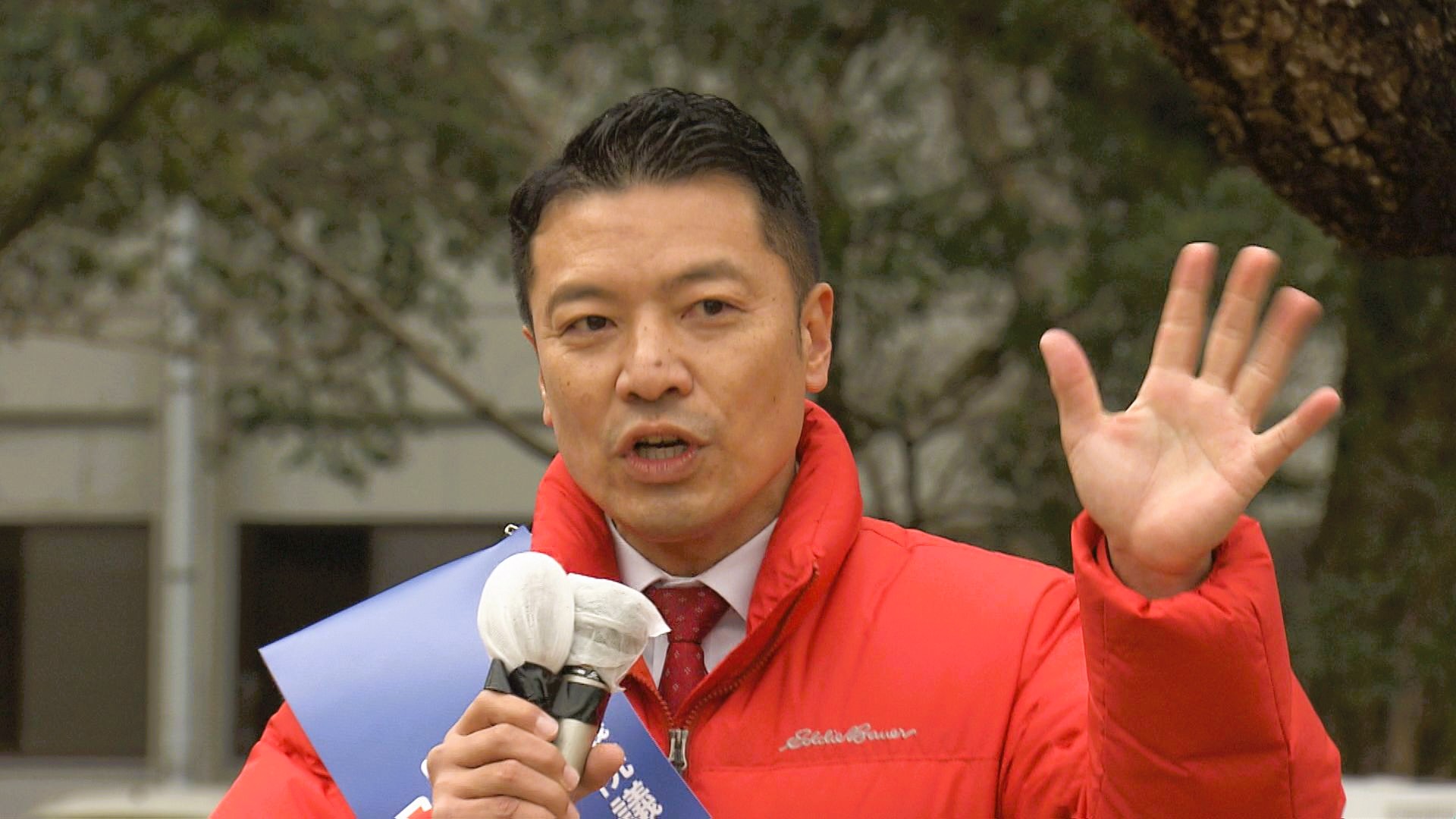衆院選】長崎2区「中道・前職 山田勝彦 候補(46)」第一声（ノーカット