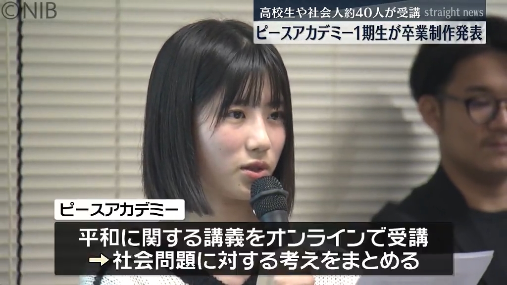 匿名受取】アカデミーの学長 Academy Rector 4枚 アカデミーの学長｜カードギャラリー｜マジック：ザ・ギャザリング