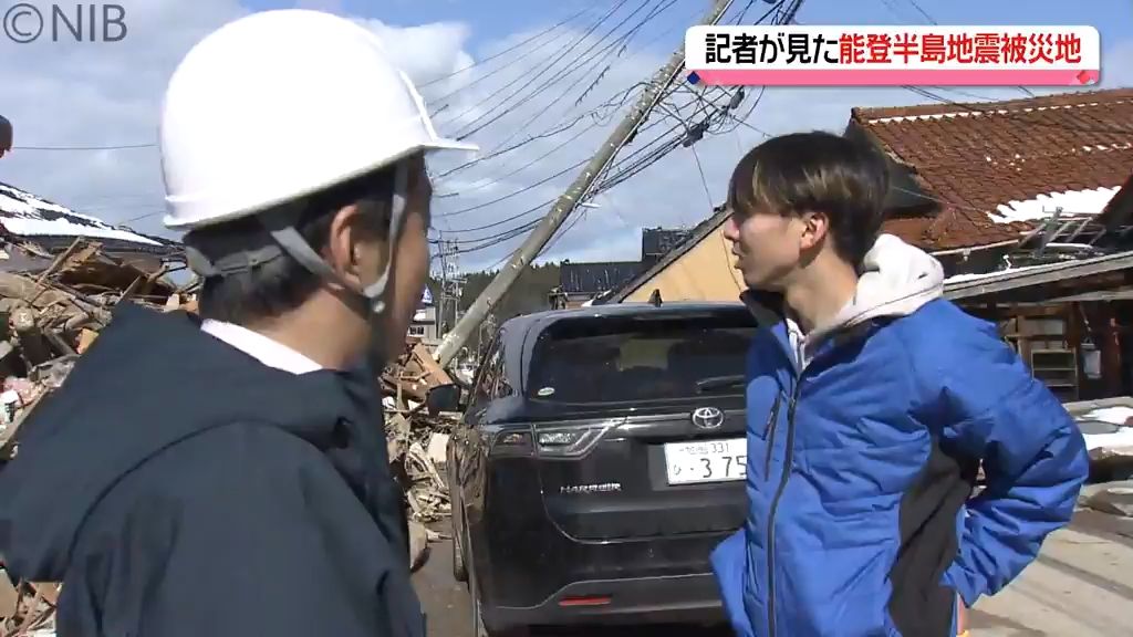 「能登への関心を持ち続けること」長崎の記者が見た被災地の「今」と被災地支援の形とは？《長崎》