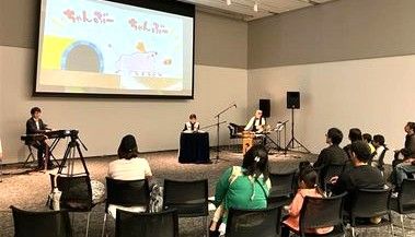 アナウンサーがピアノやジャズ演奏とコラボ DEJIMA博「絵本の読み語りコンサート」実施《長崎》