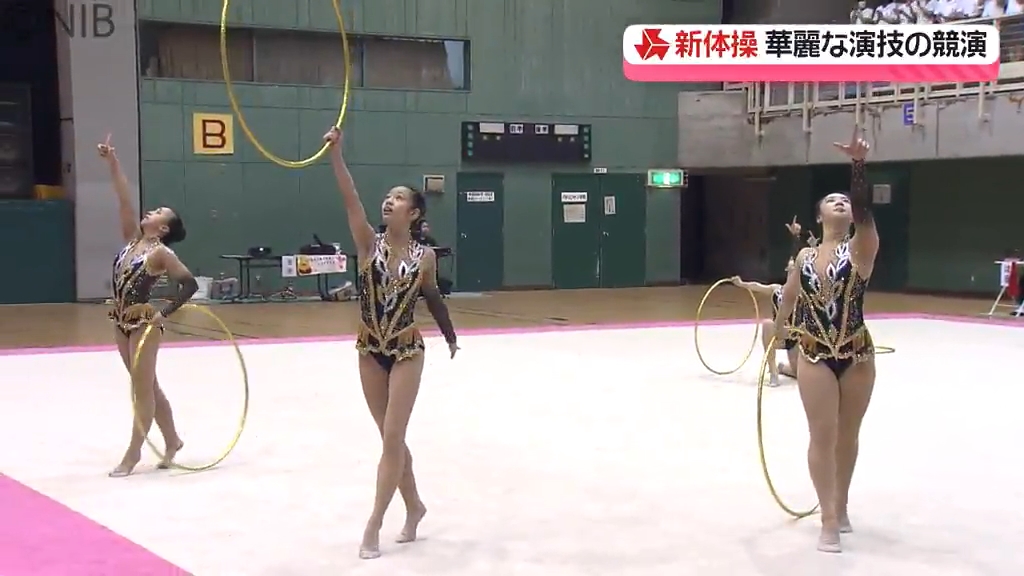 県高総体】新体操「活水5年ぶり優勝」ハンドボール男女・弓道男女の