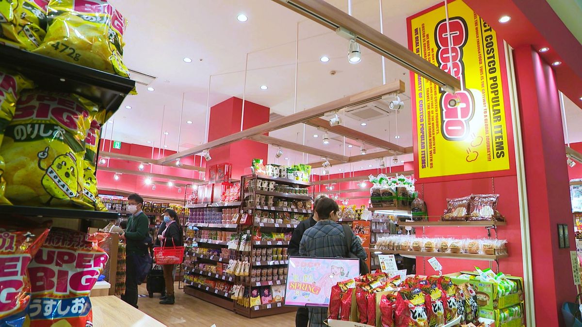 コストコ商品のセレクトショップ「COSTGO」みらい長崎ココウォークに 