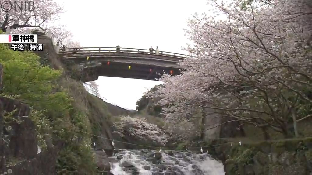 橘神社参道に架かる「軍神橋」