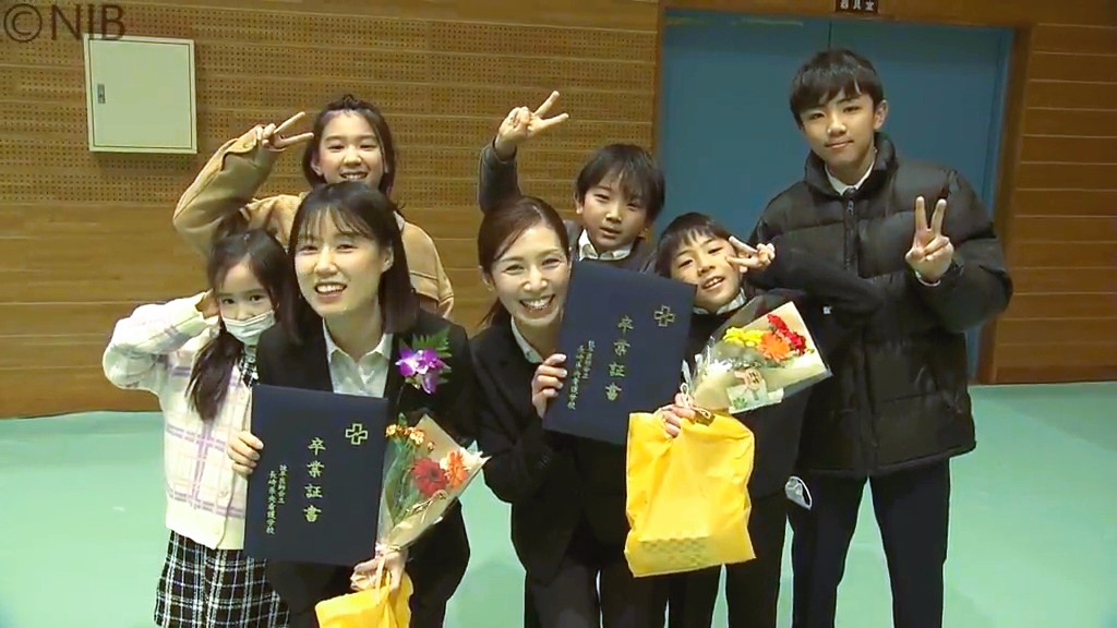 進化する医療学び 患者により良い看護を」県央看護学校で卒業式 32人が