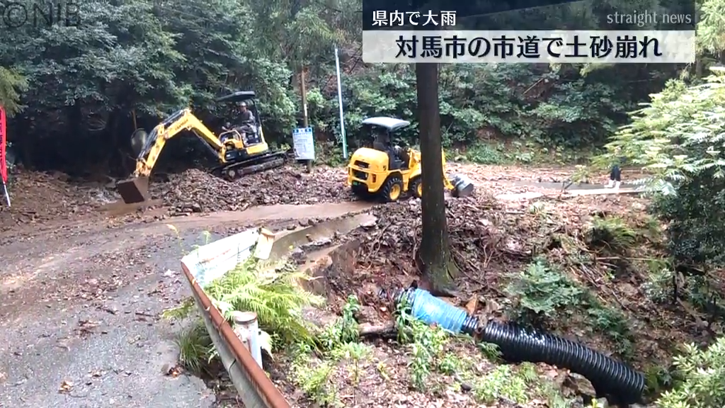 「8月観測史上最大の雨量」対馬市では市道が土砂崩れ《長崎》