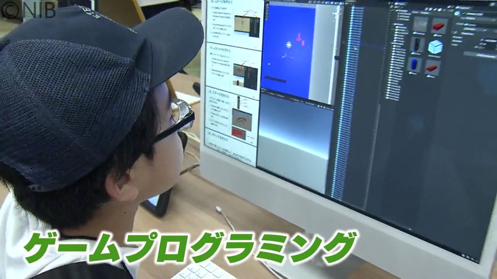 長崎で未来体験！子どもたちが最新テクノロジーに夢中！プログラミングからVRまで、創造力を刺激するイベント開催