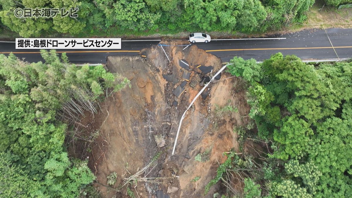 大雨で崩落した県道大社日御碕線　本復旧への時期を発表　復旧工事の費用は国が3分の2を負担し2026年度中の完成を目指す　島根県