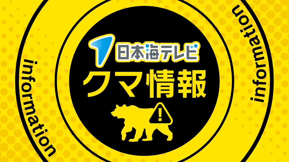 https://image.gallery.play.jp/nkt-news/articles/09ae4845aae148179bb960b881e0f162/2b954be2-60ac-42d1-ac30-b74b4665d232.jpg?w=1200