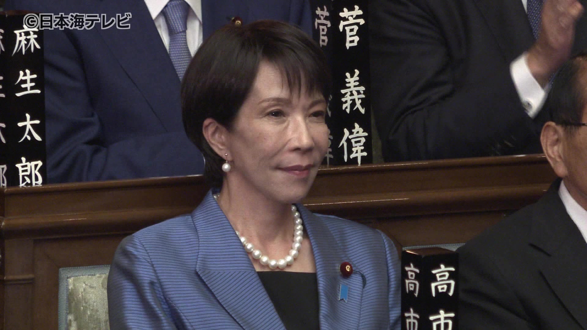 高市早苗総裁が第104代総理大臣に指名 憲政史上初の女性首相に街の人の