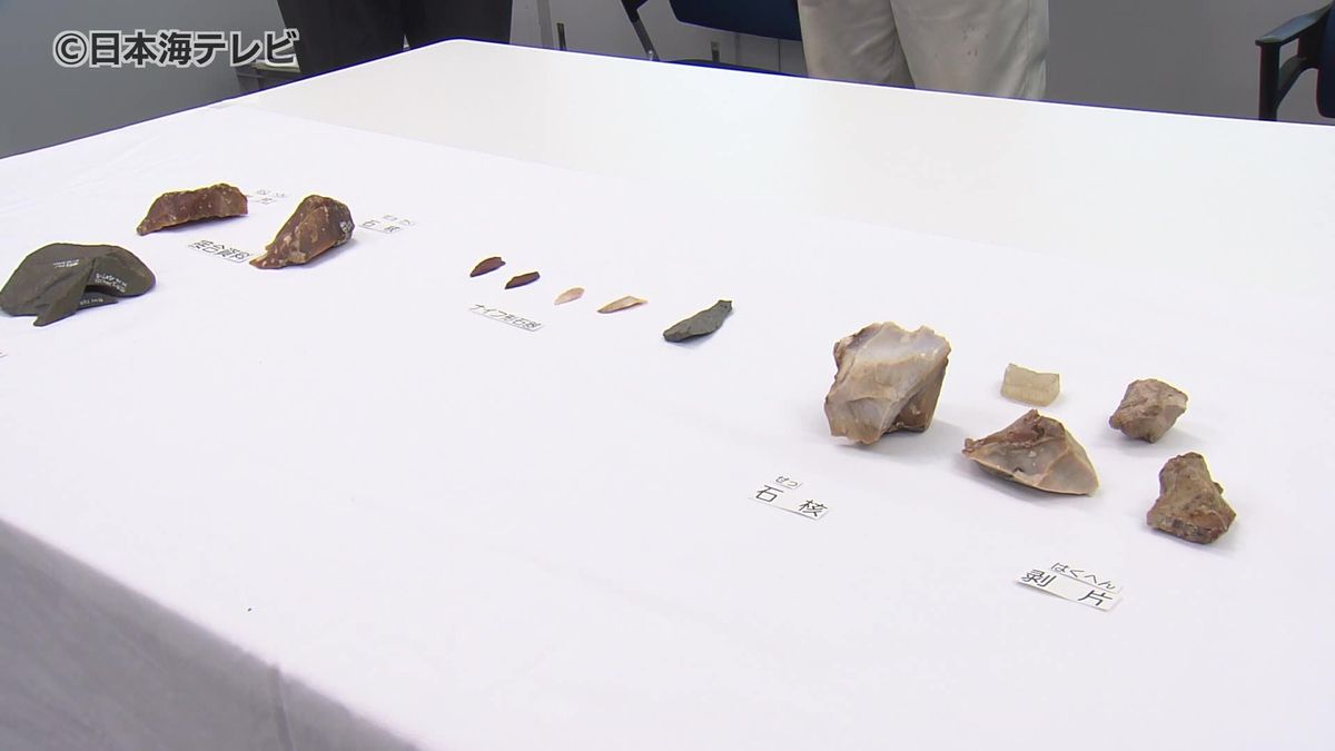 松江市の遺跡から約3万年前の旧石器時代のものと見られる石器がなど 