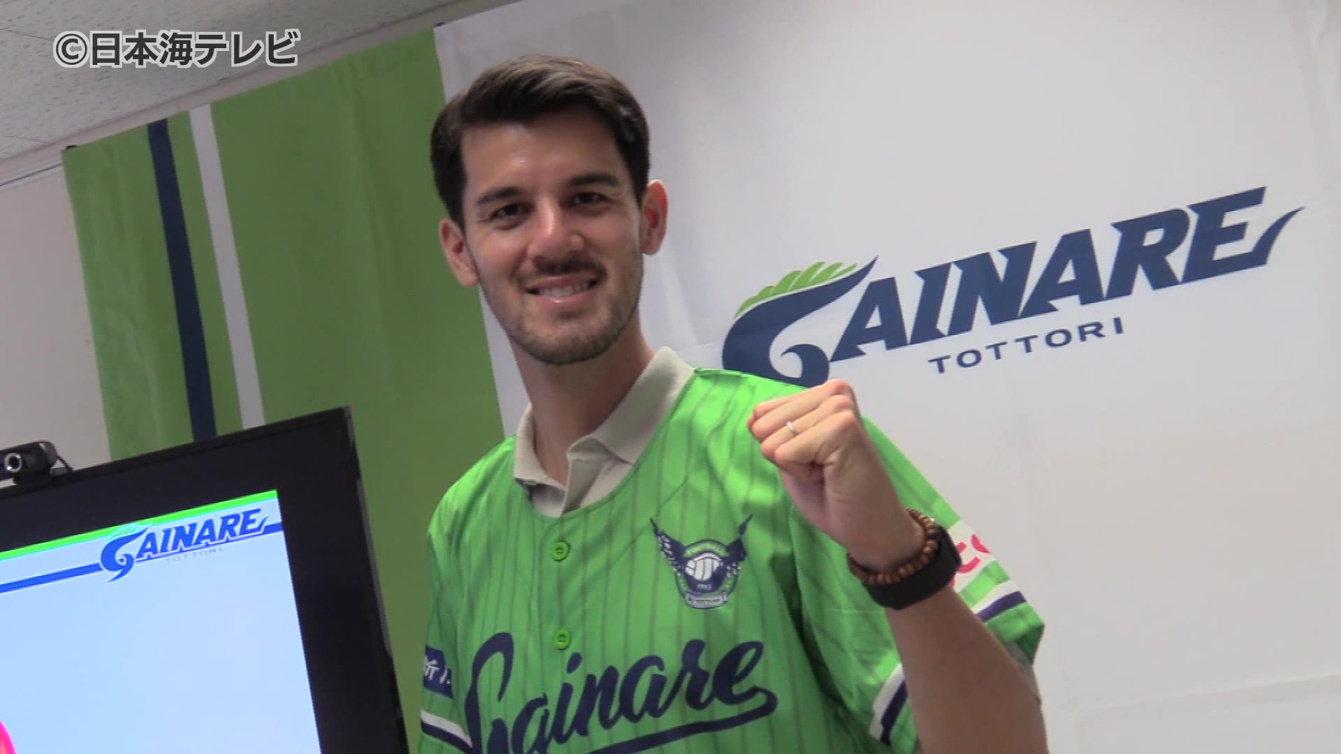 クラブ史上最大の一体感を ガイナーレ鳥取 観客動員1万人をめざす全緑