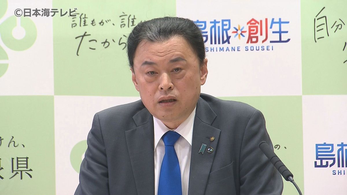 丸山知事「式典を政府主催で開催をしてもらうということが筋」　「竹島の日」記念式典に今年も閣僚の派遣は見送り　今井絵理子政務官を派遣の方針　島根県