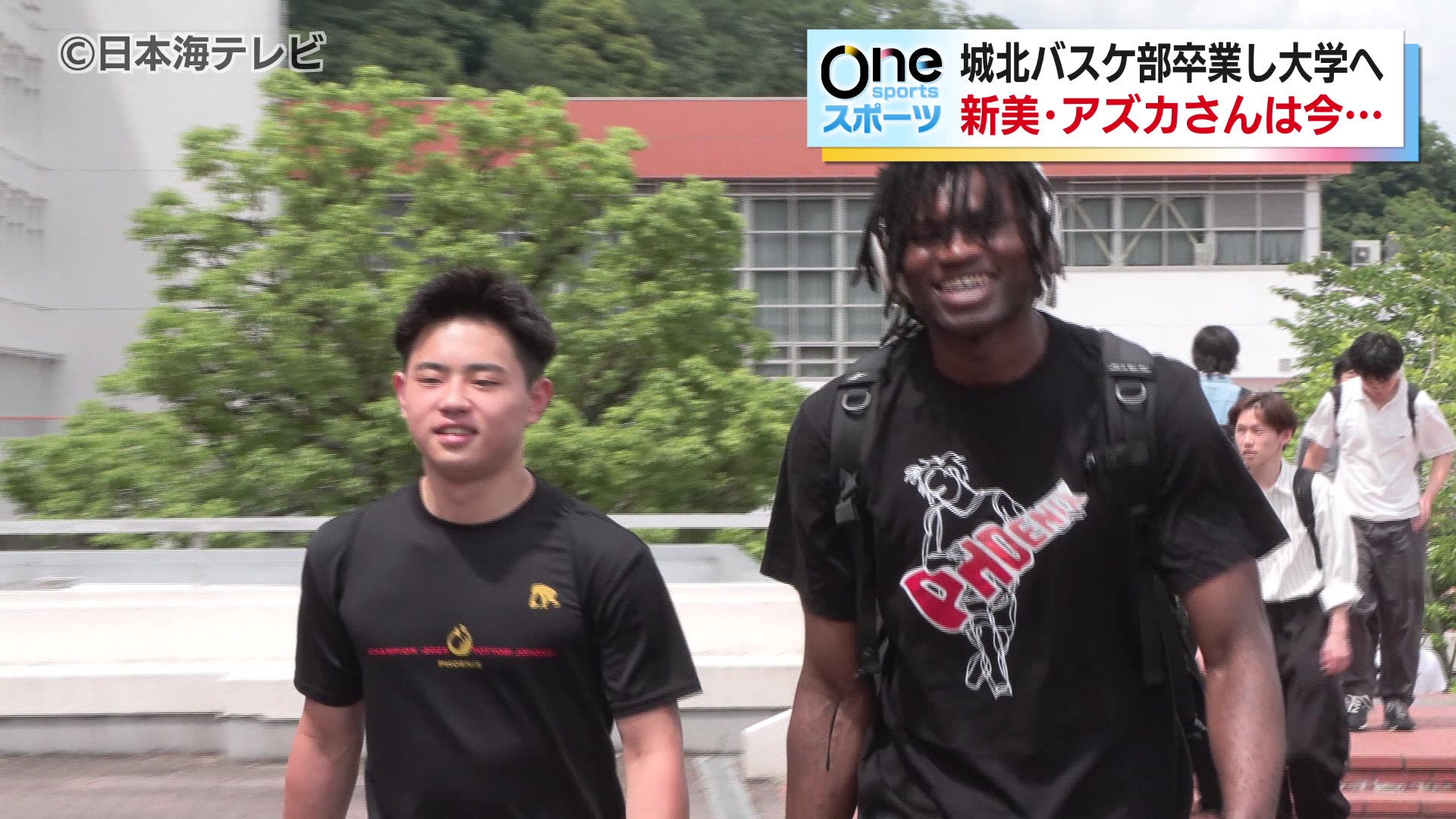 特集】鳥取県勢初インターハイ優勝の立役者となった鳥取城北高校