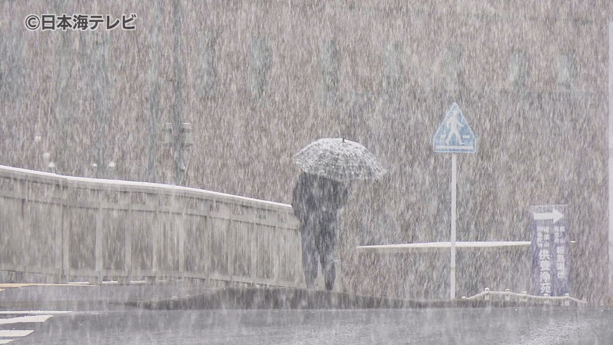 「冬に逆戻りしたような寒さ」　3月20日、21日と真冬のような寒さ　20日の強風で旅行のスケジュールを変更した人も　島根県・鳥取県