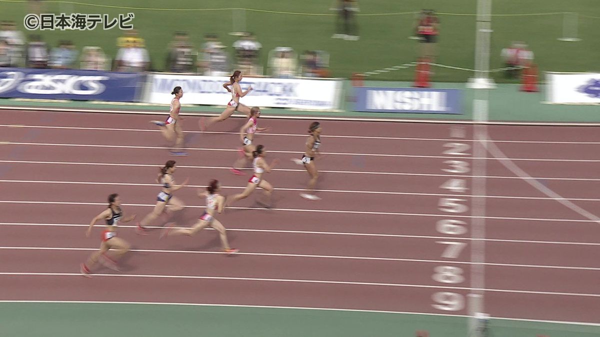 トップアスリートが集う「布勢スプリント」　注目の君嶋愛梨沙選手が女子100メートル優勝　鳥取県鳥取市
