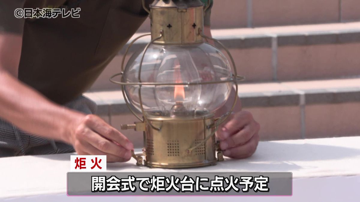 ねんりんピックに向け「炬火（聖火）」の採火イベント　弥生人のそっくりさんが手で火起こし　鳥取県鳥取市