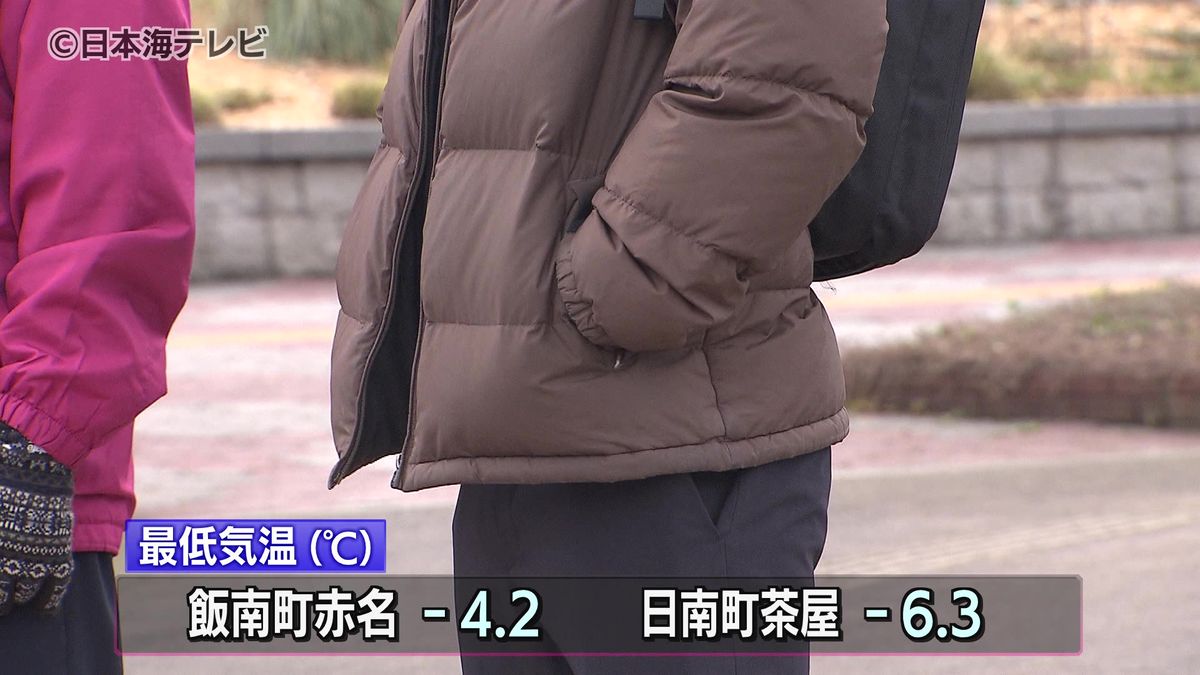 引き続き寒い朝　降雪の影響で木次線の一部が運休　島根県・鳥取県
