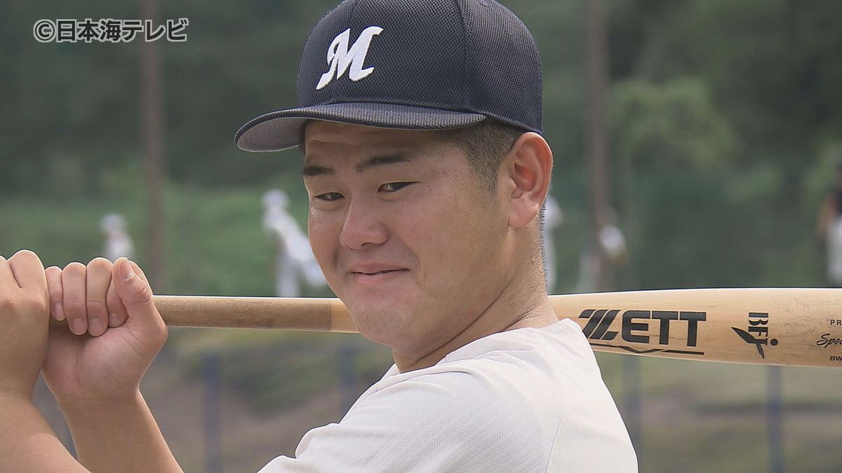 プロ野球ドラフト会議 明徳義塾高校・竹下徠空選手 読売ジャイアンツに育成6位で指名 島根県大田市出身