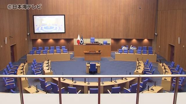 鳥取県議会定数2減へ　人口減少受け議論進む　鳥取市と米子市でそれぞれ1減の方針　区割りは見直さず　鳥取県