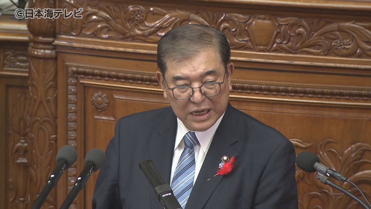 「地方こそ、成長の主役です」　石破茂首相が就任後初の所信表明演説　5つの守るべき柱として「ルール」「日本」「国民」「地方」「若者・女性の機会」を掲げる