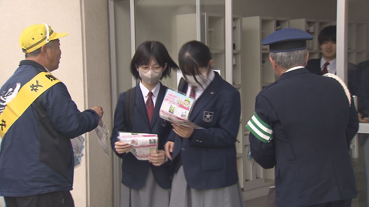 春の全国交通安全運動期間「交通事故死ゼロを目指す日」　中高生を対象に自転車運転マナーアップの広報活動　自転車のヘルメット着用などの徹底が重点目標　鳥取県米子市