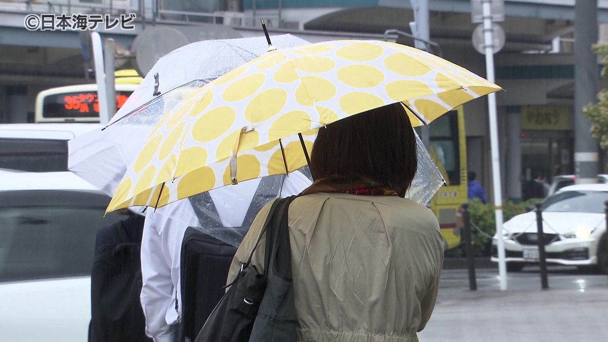 「久しぶりの雨で気分が下がります」　山陰全域で雨　鳥取県は夜まで雨が降り続く見込み