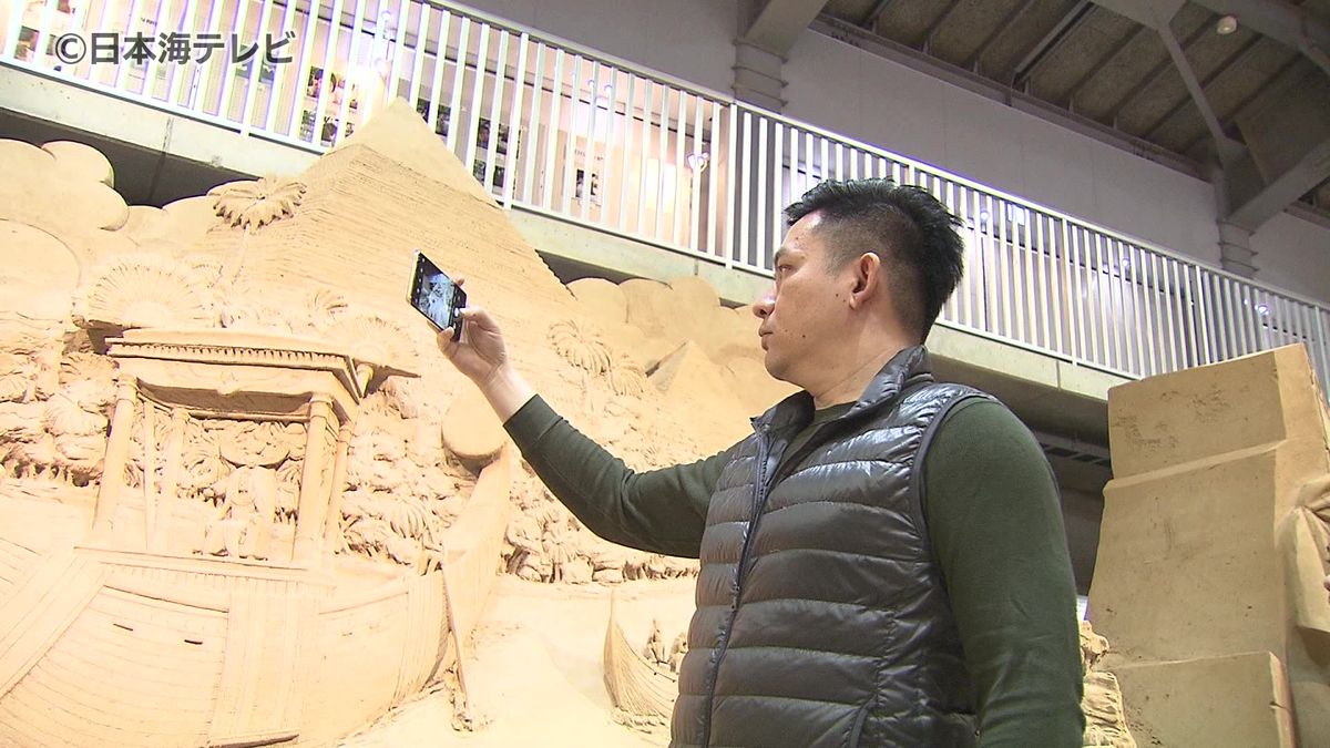 マレーシアからの誘客へ　旅行会社6社の関係者が鳥取県に　砂の美術館や桜の名所などを視察