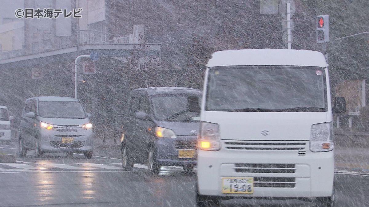 「スリップしそうで危なかった」　山陰地方22の地点で今季最低を記録　列車に遅れも　鳥取県・島根県