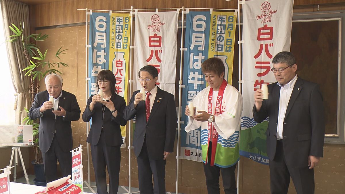 父の日を前に”チチ”贈る⁉　平井知事にも”チチ”をプレゼント　6月は牛乳への関心を高める「牛乳月間」　鳥取県
