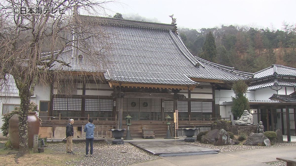 「大変うれしいことでございます」　地域のシンボルが国の登録有形文化財に　鳥取県八頭町の「大樹寺」の本堂など4件　鳥取県八頭町