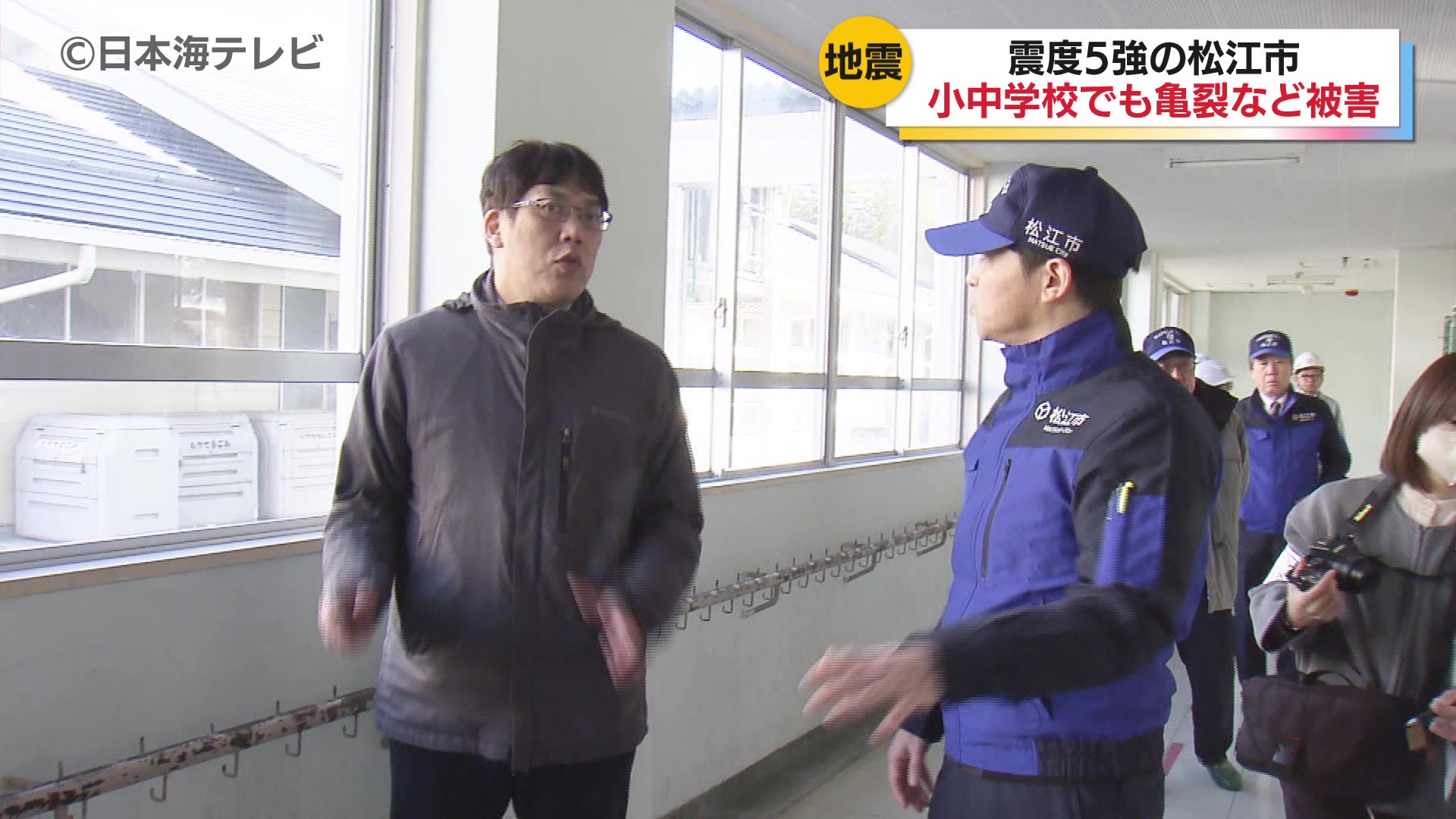 学校事務 2020年 12月号 講師は当時中学生で被災を経験した先生 震災から15年 教訓を伝える授業