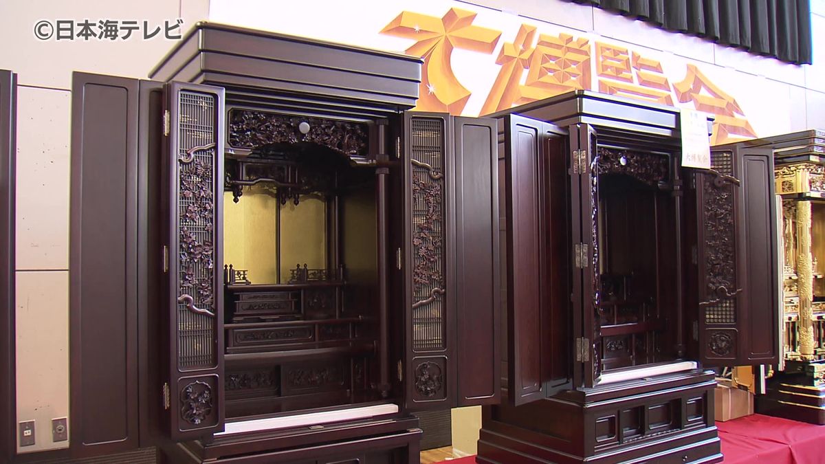 モダンデザインの仏壇・仏具の展示会始まる（島根・出雲市）