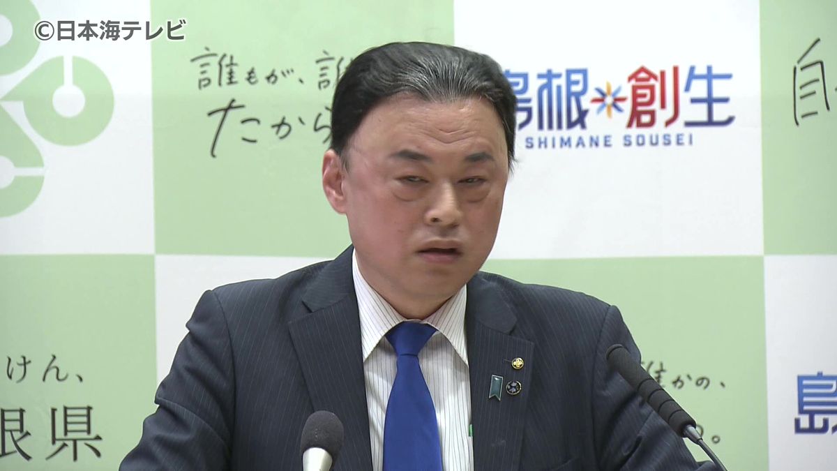 丸山知事「国賊だと思うよ。国を滅ぼそうとしてるのかお前たちは」「役人が書いた紙をそのまま読んだり・・・AI未満だぞ、それ」高額療養費制度の負担上限額引き上げを巡り定例記者会見で発案した官僚を激しく非難　島根県